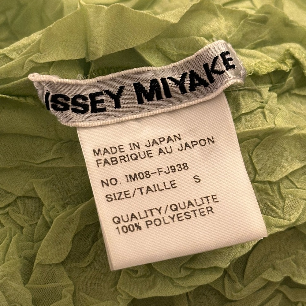 Vintage Issey Miyake Top - Picture 3 of 3